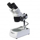 Микроскоп стереоскопический Микромед MC-1 вар. 2С (1x/3x)