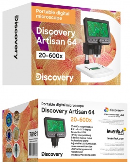 Микроскоп цифровой Discovery Artisan 64