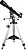 Телескоп Sky-Watcher BK 709EQ2